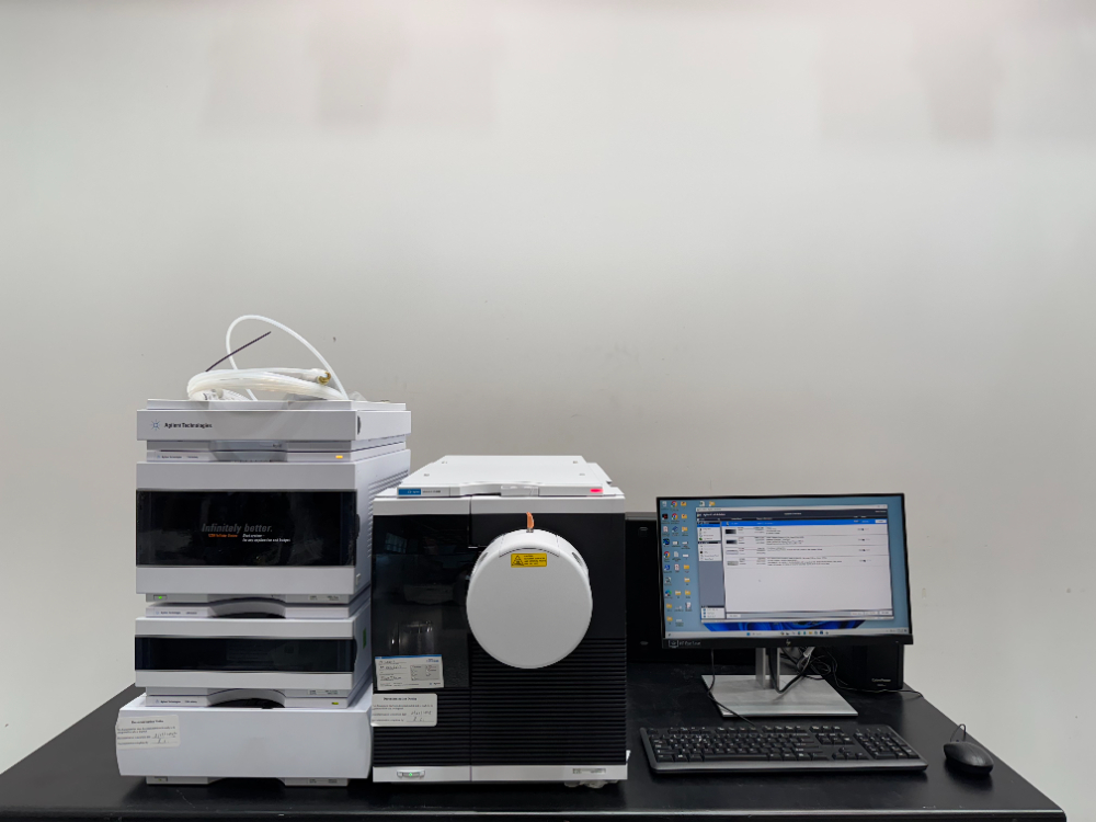 Image of Agilent InfinityLab LC/MSD System